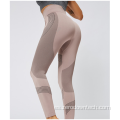 Moda nuevo estilo señoras cintura alta apretado deporte entrenamiento yoga pantalones fitness leggings para mujeres